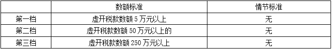 76.png