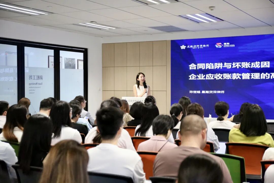 微信图片_2025-09-16_101200_985.jpg
