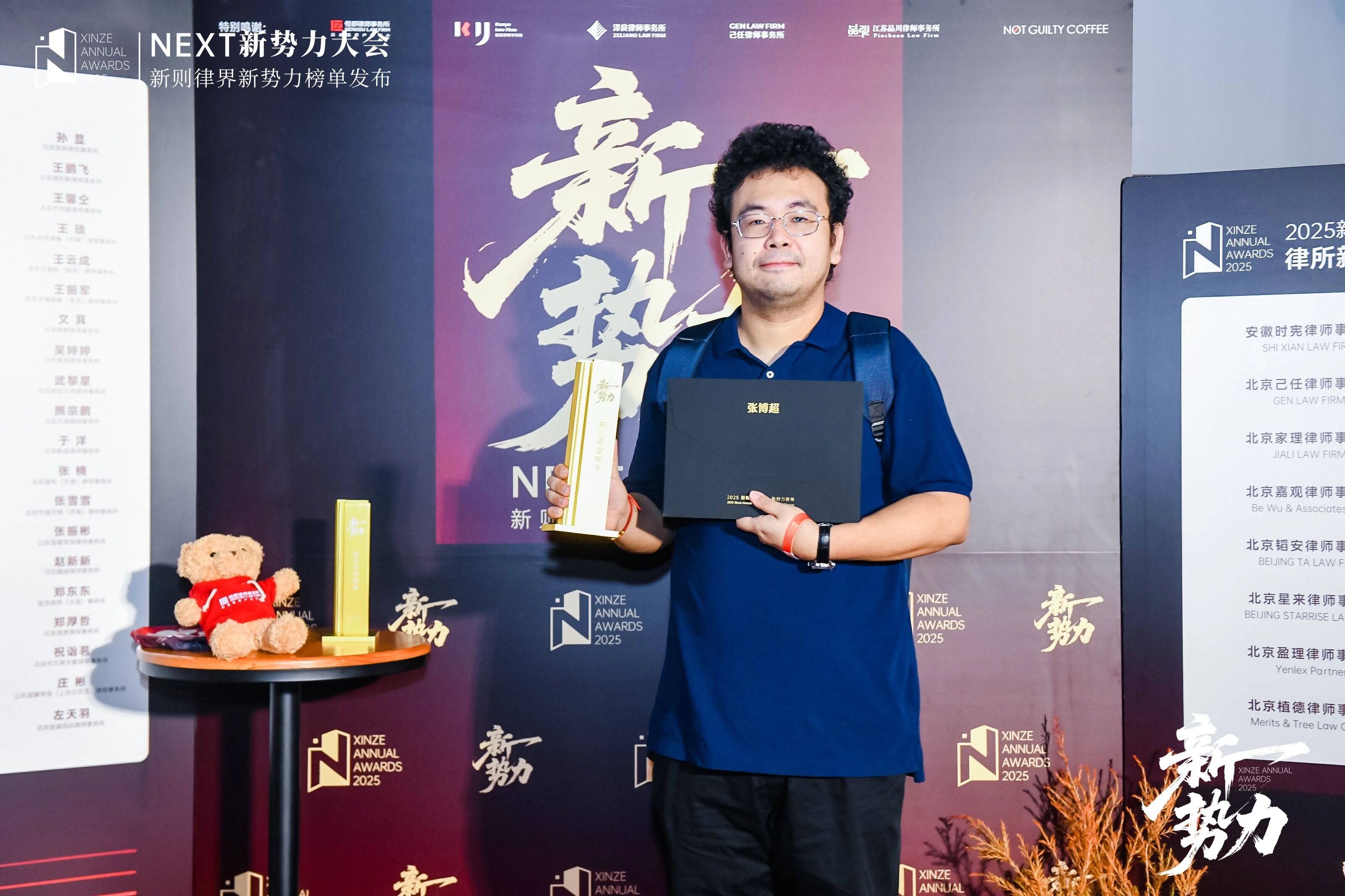 微信图片_2025-09-16_102414_493.jpg