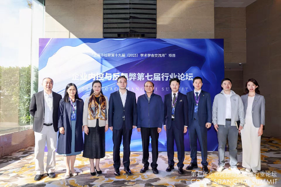 1762148415473441.png 微信图片_2025-11-03_133901_217.png