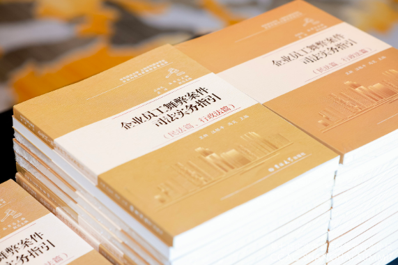 1762148606541348.png 微信图片_2025-11-03_134304_782.png