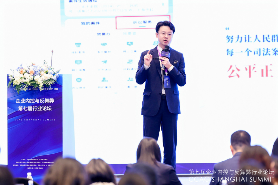 1762148664812729.png 微信图片_2025-11-03_134414_051.png