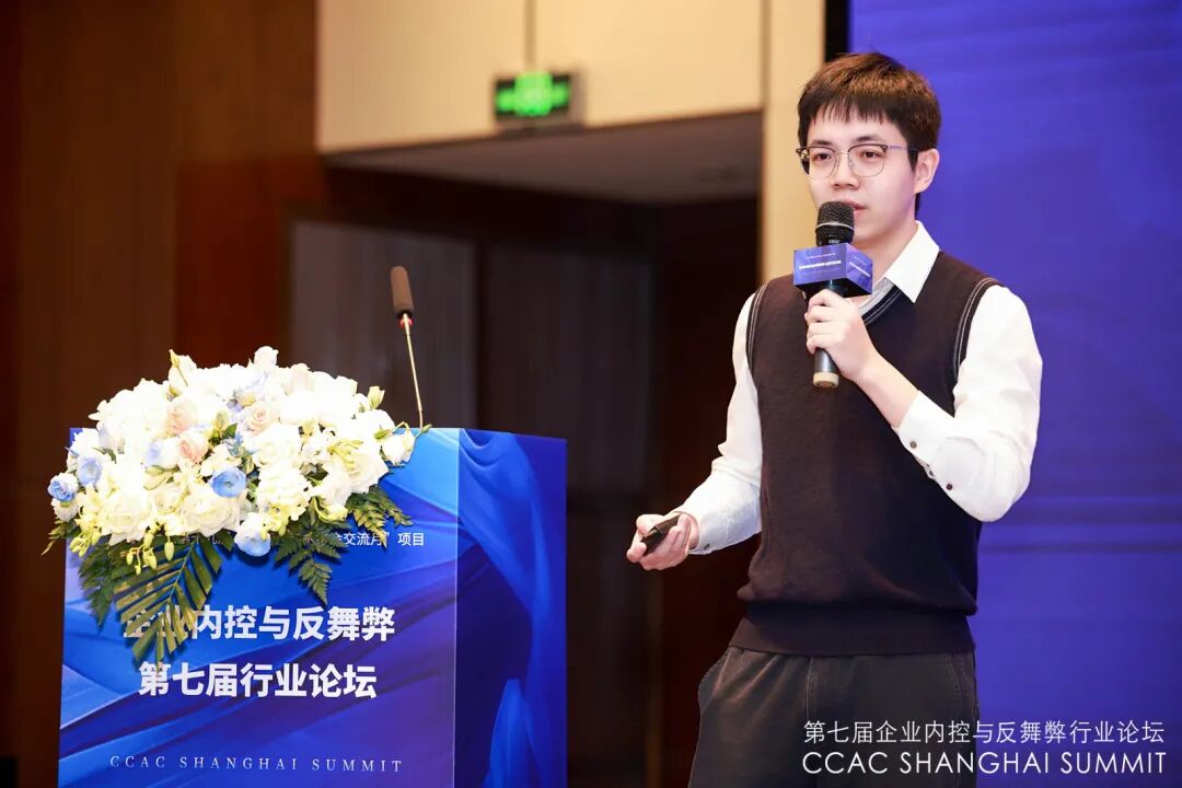 1762148732326187.jpg 微信图片_2025-11-03_134519_045.jpg