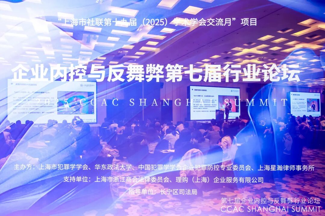 1762149025342007.jpg 微信图片_2025-11-03_134933_174.jpg