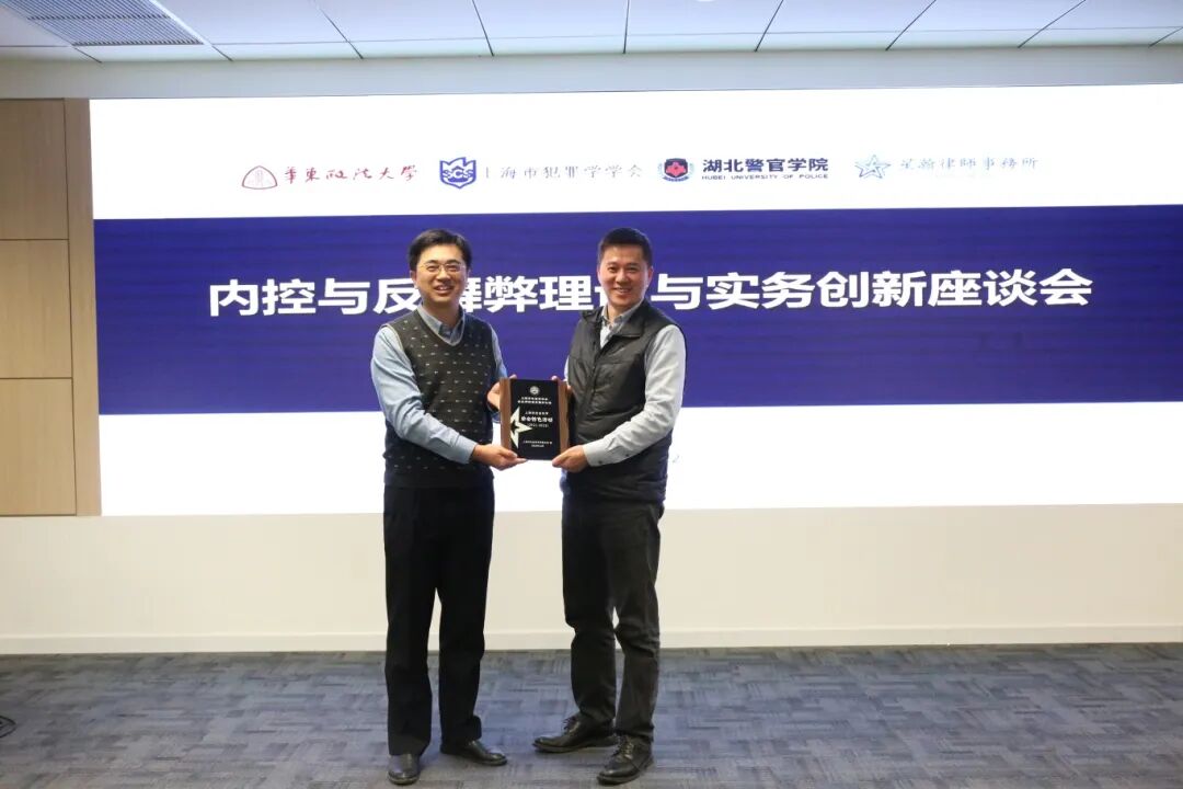 1765855052728129.jpg 微信图片_2025-12-16_111636_263.jpg