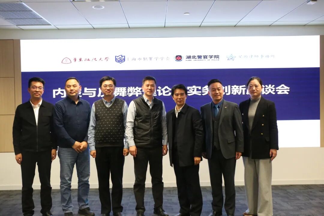 1765855059677817.jpg 微信图片_2025-12-16_111639_892.jpg