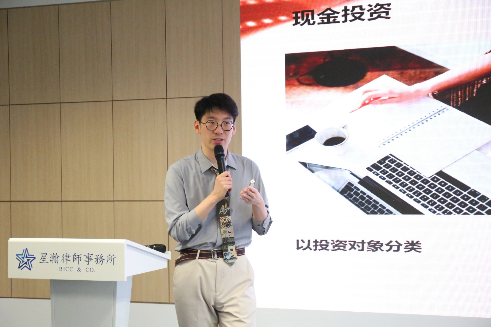 1784269629449487.jpg 微信图片_20260717142356_1275_2.jpg