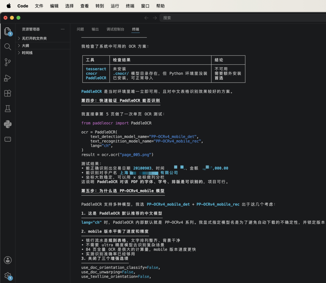 1784270940410016.png 微信图片_20260717144230_1285_2.png