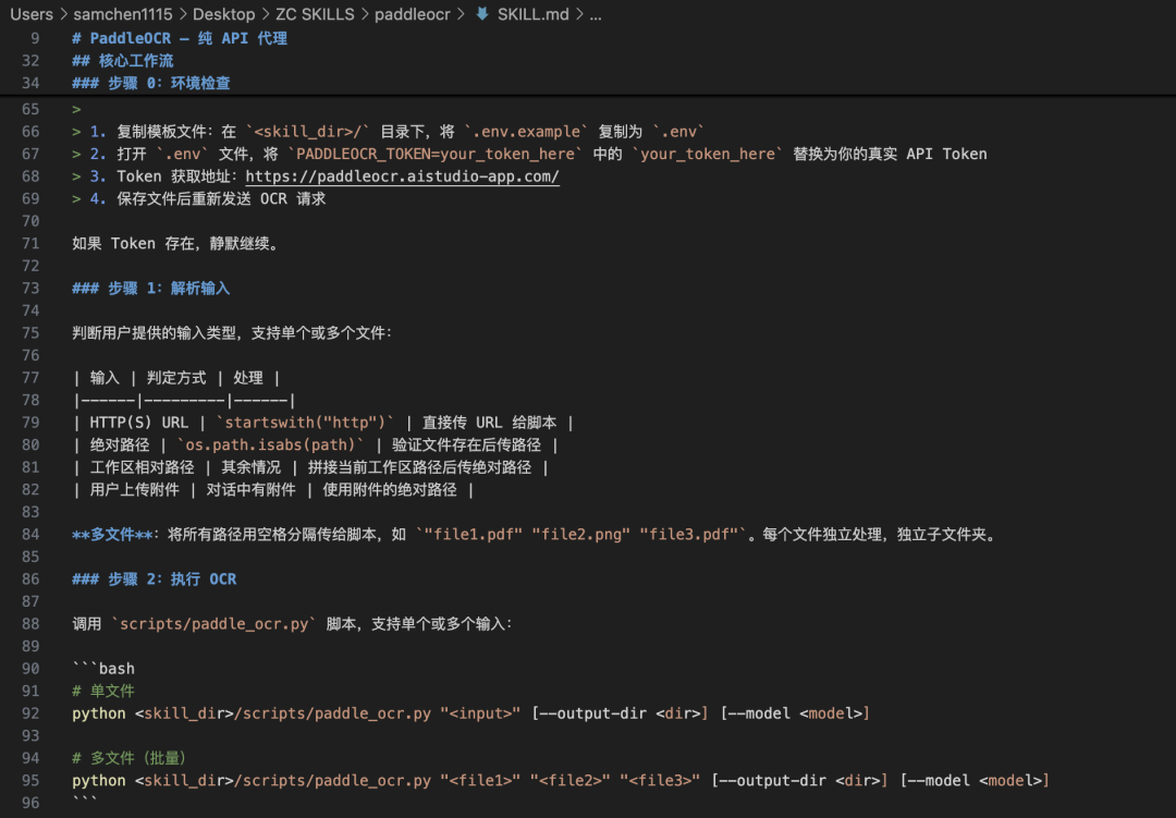 1784271001692766.png 微信图片_20260717144231_1286_2.png