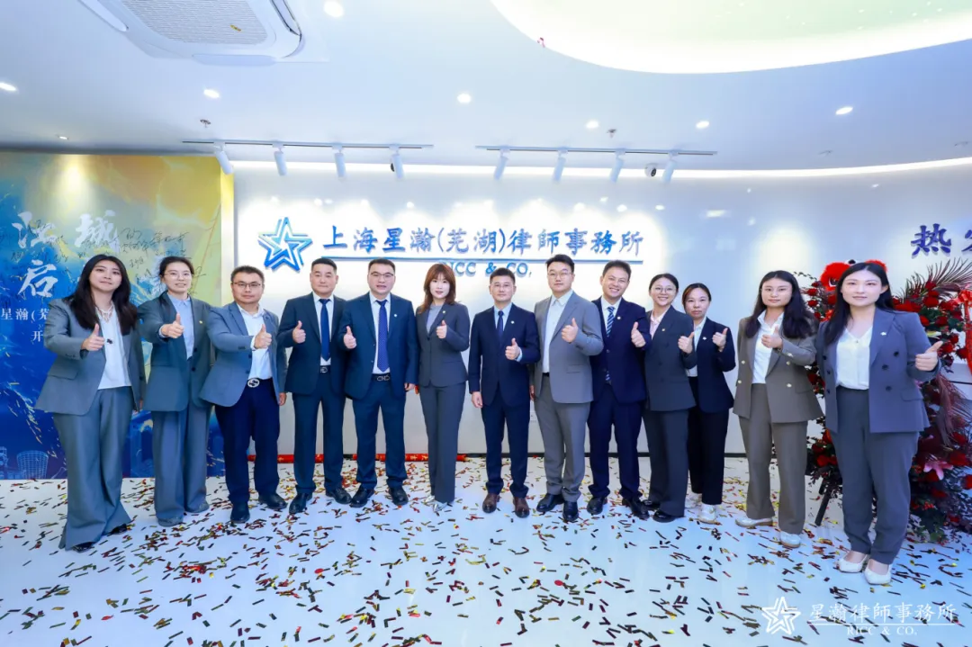 1784433308493897.png 微信图片_20260719115201_1304_2.png