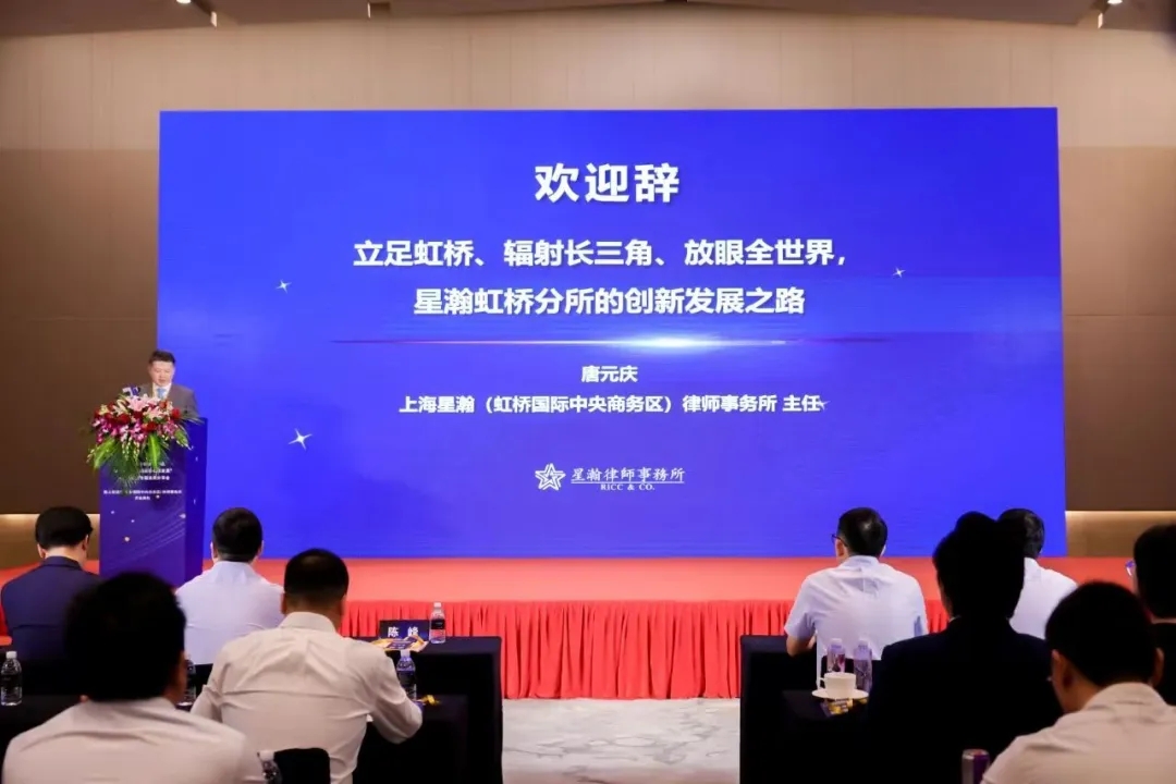 1784433320820263.jpg 微信图片_20260719115202_1305_2.jpg