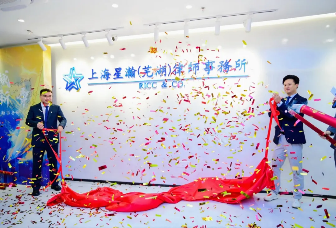 1784433723506370.png 微信图片_20260719115958_1313_2.png