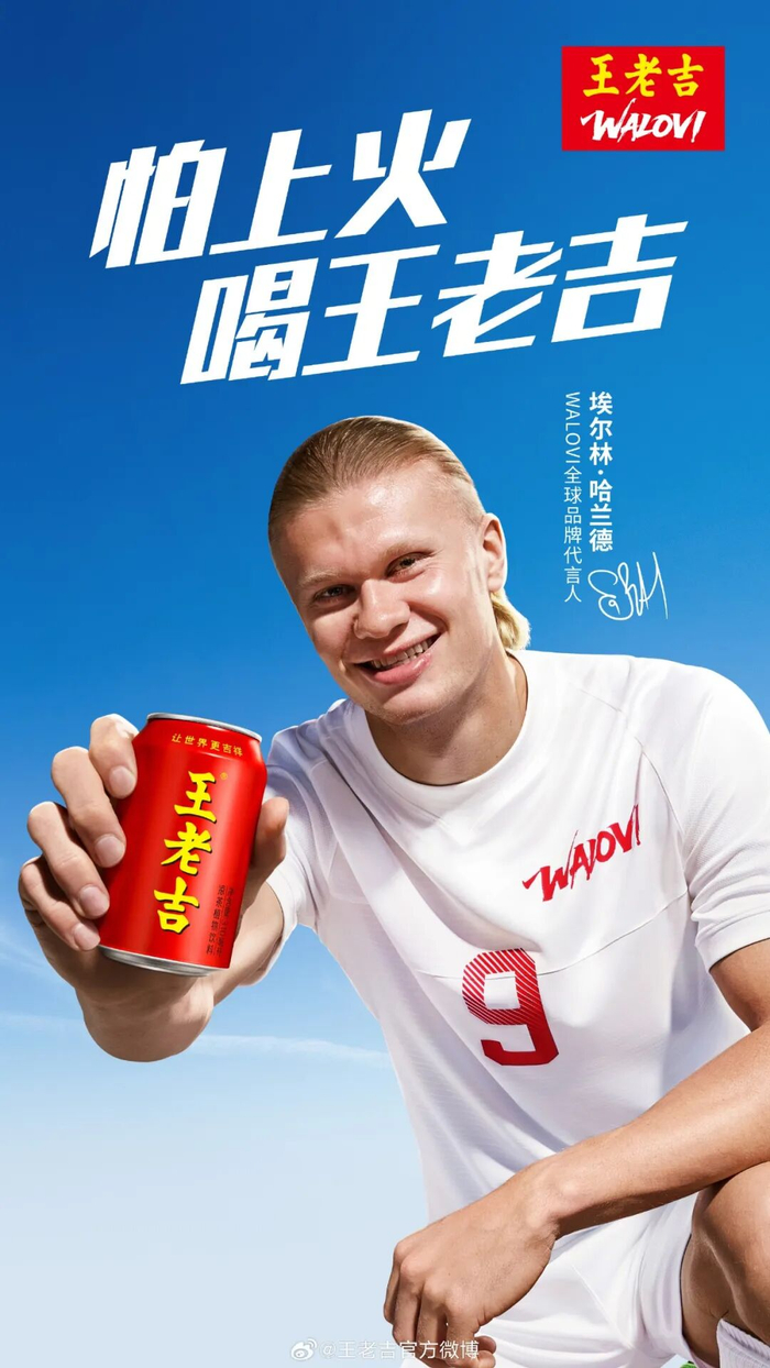 微信图片_20260720144045_1318_2.png