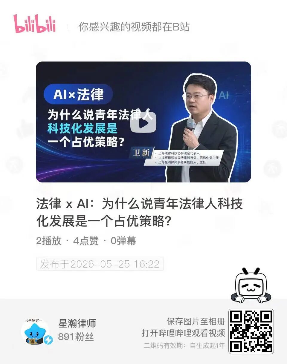 1784530589691424.jpg 微信图片_20260720145603_1342_2.jpg