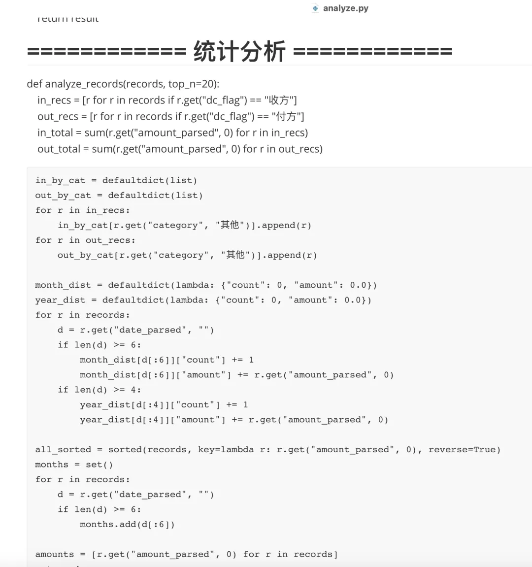 微信图片_20260720145607_1346_2 - 副本.png